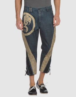 John Galliano Denim capris