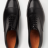 NWB John Lobb City II Black Oxfords 7.5, 8.5, 9, 9.5 UK sizes