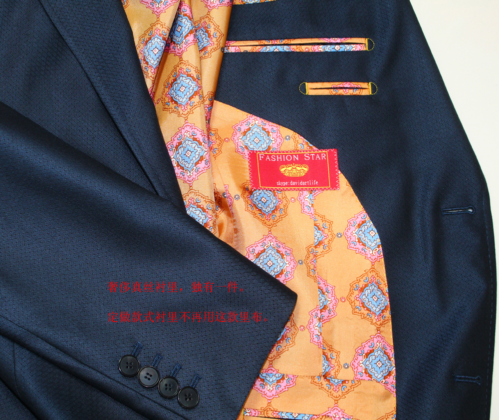 formal wedding suit for summer 
silk and wool fabric 

inside silk lining 

by fashion david.taobao.com