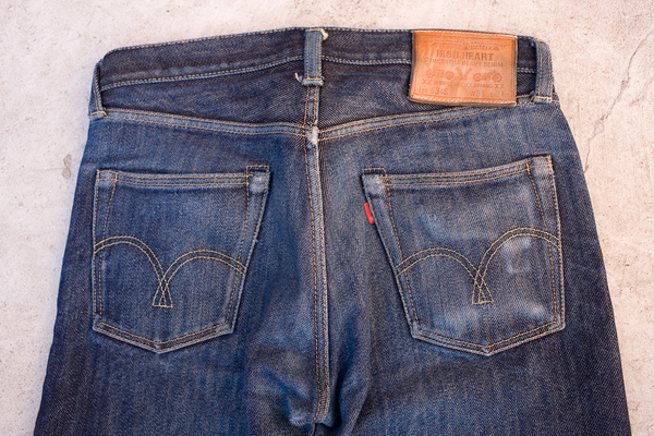 kiya - Iron Heart 634s, 19 Months, 13 Months of Actual Wear, 6 Washes