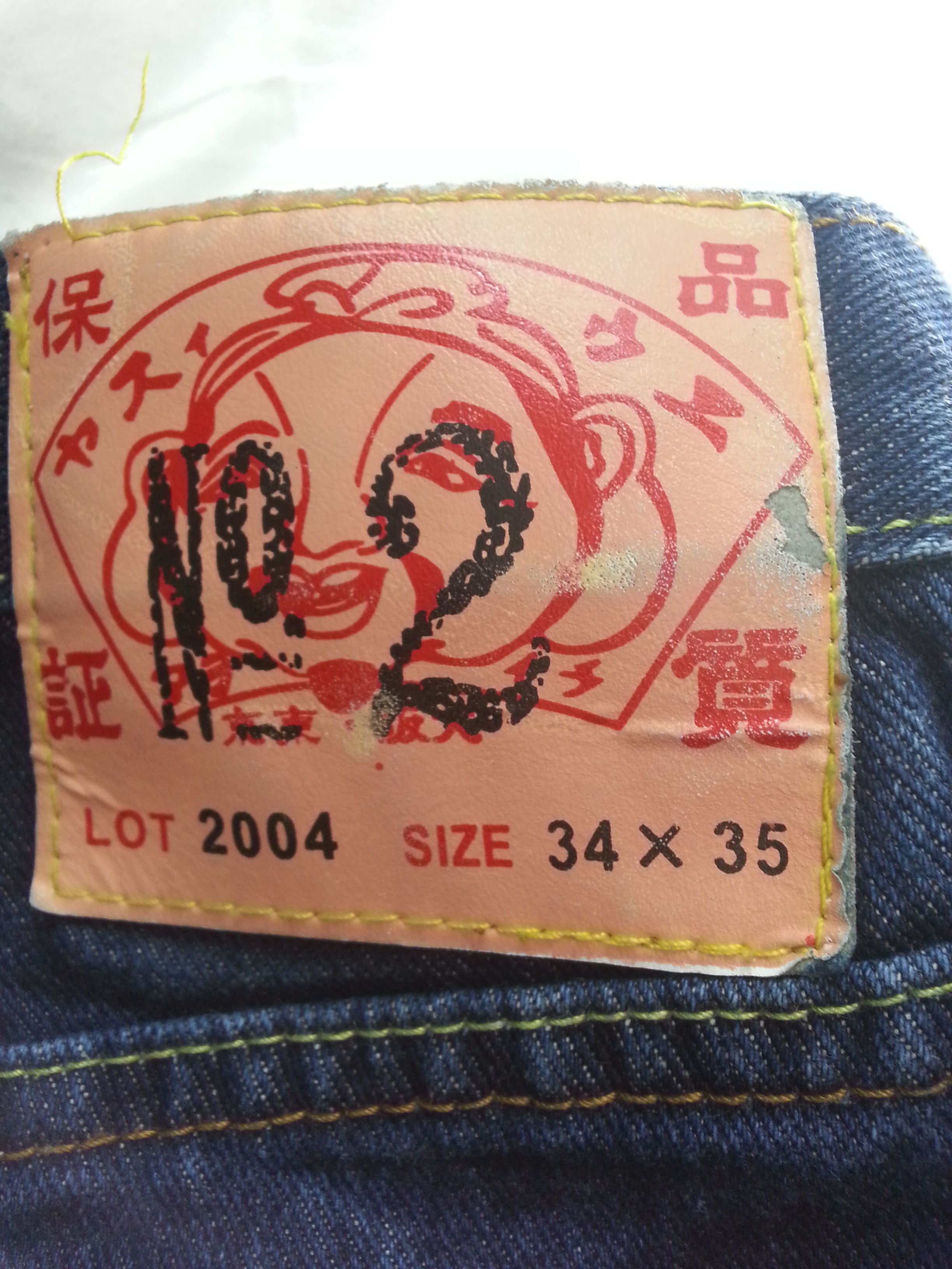 My LV is it real?  Authentic Jeans Forums