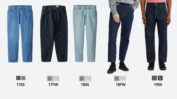 U-Denim-comparison.png