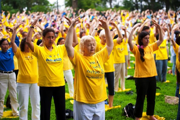 Falun Dafa - exercise 2 (good).jpg