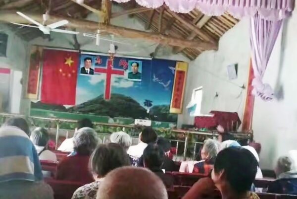 Christians worship chairman mao.jpg