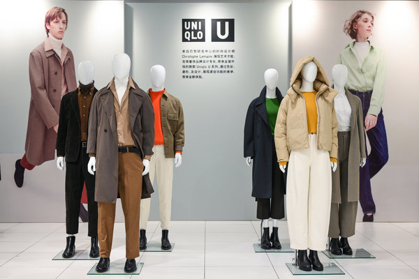 uniqlo-fall-winter-2019-collection-preview-shanghai-1.jpg