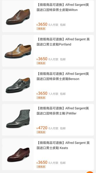 Screenshot_20210221_182939_com.taobao.taobao_edit_308329669898262.jpg