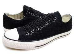 converse-eyelets-b.jpg