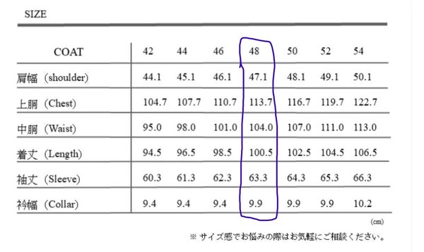 size_chart.jpg