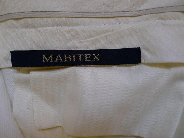 Pants Mab Cream 5.jpg