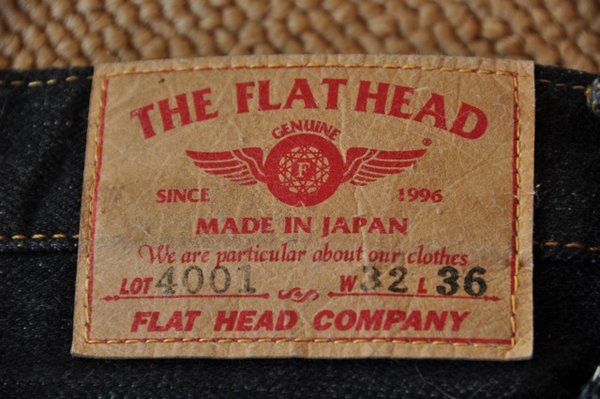 Flat Head 4001 BK 6.jpg