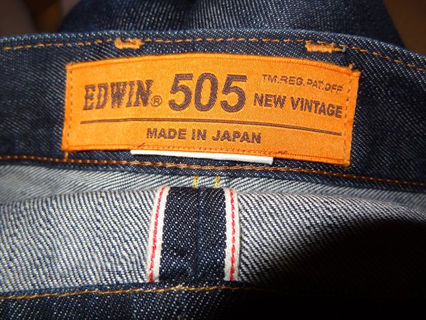 edwin 505 new vintage