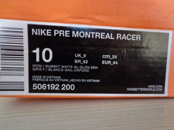 nike pre - 8.jpg