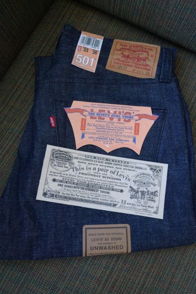 Engineered Garments x Levis 501 1947 Made in USA. 33/36 & 34/36. |  Styleforum