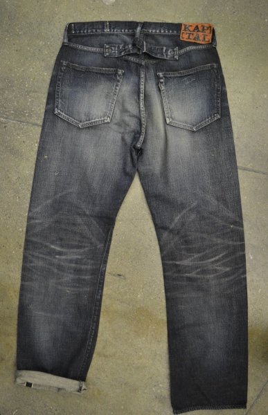 cinch back selvedge jeans