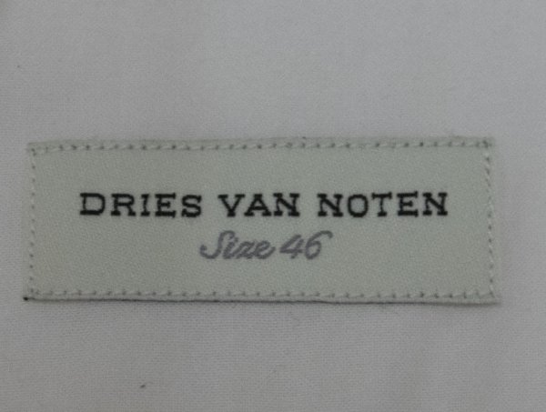 dries2.jpg