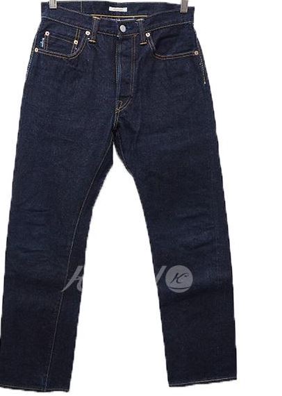 jeans1.JPG