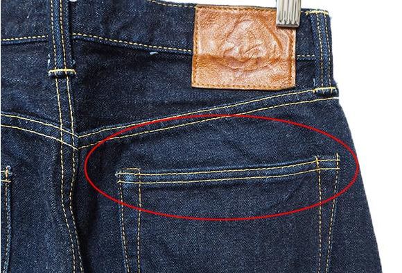 jeans3.JPG