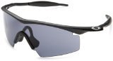 Oakley Men's M Frame Strike Sunglasses