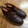 Yuketen Brown Maine Guide Chukka Boot 10.5 D Men's Shoes