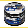 50 Panasonic 3D Bluray DVD HD 25GB Bluray Discs 4X Genuine MID Code Printable
