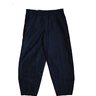 [SOLD] 10A Blue Linen Balloon Trousers (Yohji, Issey, CDG) - 50/52 (waist ≈ 35.5in)