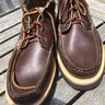 Yuketen Maine Guide Shoes - NIB - 12 US 11 UK E - Brown Chromexcel - Vibram 2021