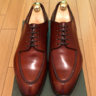 SOLD! Edward Green Dover size UK 5.5 US 6 606 last E width, excellent condition