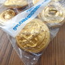 US Navy brass buttons, made by Waterbury of Conn.. FULL SET in original sealed bag!