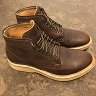 **SOLD** Viberg Derby Boot Brown Oiled Calf 9D