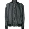 SOLD❗️TRANSIT UOMO Striped Hemp Metal Fiber Bomber Jacket IT50/M-L