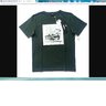 Yang Li Green 'When You Are Bored' T-Shirt NWT