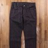 Z ZEGNA straight leg gray jeans - Size 31 - NWT