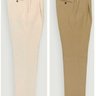 Natalino Brisbane Moss Cotton Trouser Cream 30 short