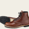 BRAND NEW Red Wing BECKMAN ROUND boots, Style number 9016, Cigar. 8.5D