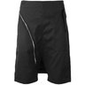 SOLD❗️Rick Owens DRKSHDW Aircut Pod Shorts Drop-Crotch Zip L/33-35