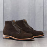 SOLD: Viberg x DR Suede Derby Boots Size 9