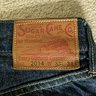 [SOLD] Sugar Cane indigo selvedge jeans