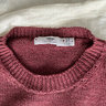 Inis Meain Burgundy "Smear" linen crewneck sweater in Small