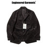 Engineered Garments NB Jacket - Black Hi Lo Corduroy Size Large, BNWT