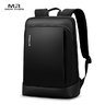 Mark Ryden Backpack Laptop 15.6 inch MR-1906 -UPC: 6927350219064