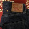 Studio D’Artisan Japanese Paper Denim, size 34