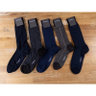 ERMENEGILDO ZEGNA 5 pairs of mid calf cotton blend socks - Sizes 10-13 US / 43-46 EU - NWT