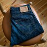 SOLD - Levi's Vintage Clothing 1947 501 | 2006 collection
