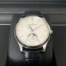 SOLD: FS Jaeger-LeCoultre Master Ultra Thin Moon 39mm | Full Box & Papers