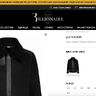 [SOLD!!] *DROP* Men's $9,925 BILLIONAIRE Jet Black Luxury Shearling Leather Jacket US42 IT52 L