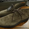 SOLD! NIB Heschung Genet Olive Suede Chukka Boots 9 UK Retail $575