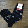 PRICE DROP 12/14! NWT Marcoliani Pima Cotton Snowflake Socks Retail $30