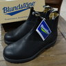 SOLD NIB Blundstone Black 558 Super 550 Chelsea Boots Size 9.5 UK 10.5 US