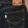 SOLD--- DRY BONES DP-560W, sz 29