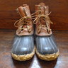 LL Bean Maine Hunting Boots Size 11.